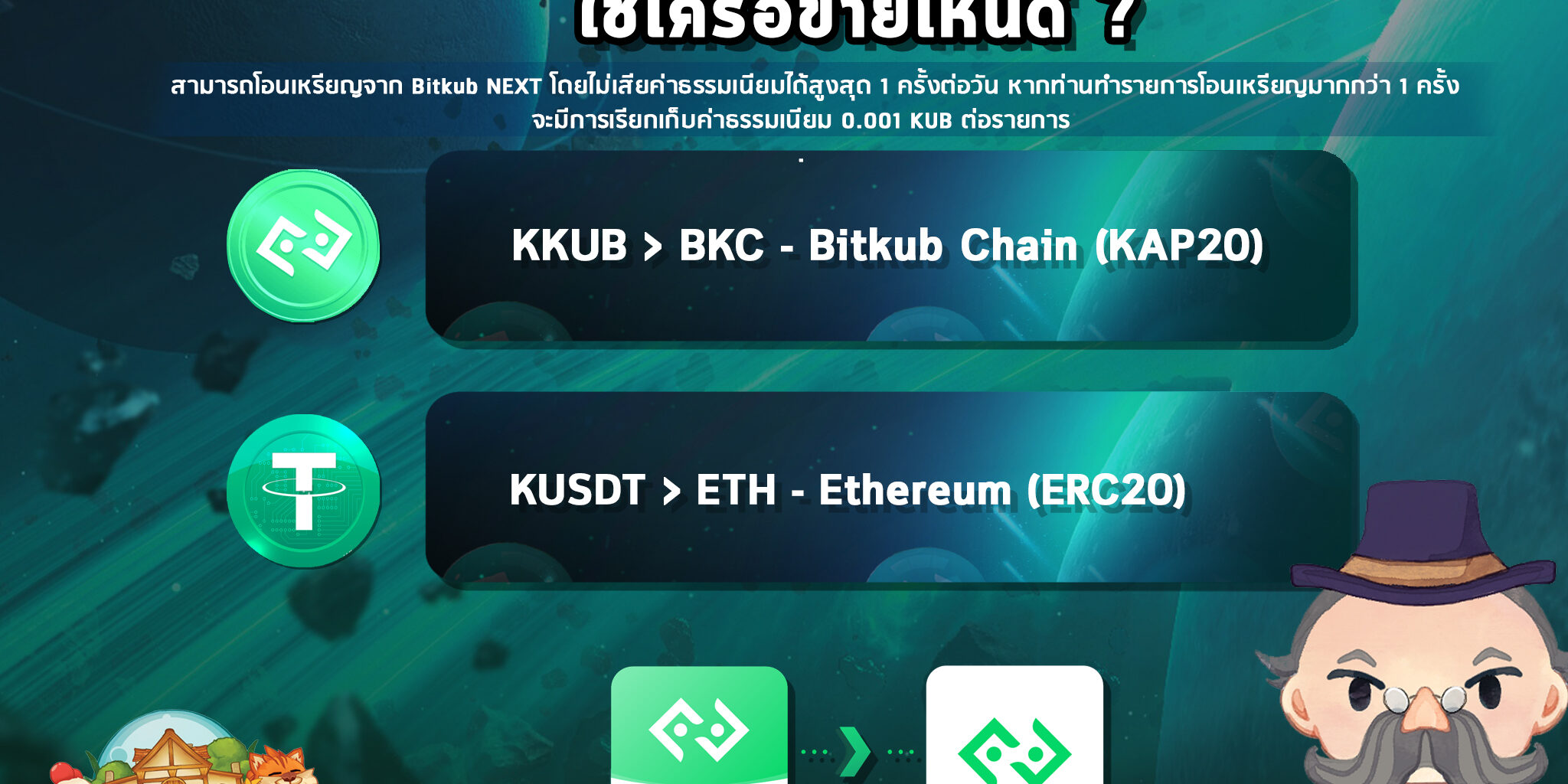 312832171_653488172840423_7064820602465744074_n